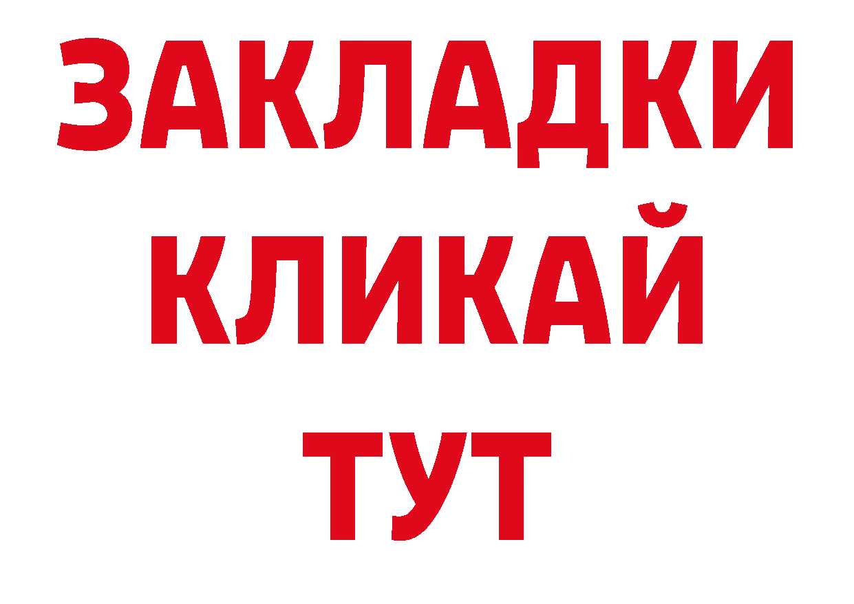 Галлюциногенные грибы мицелий как зайти нарко площадка кракен Белозерск